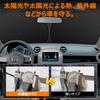 Mazda Demio DJ Series Front Windshield Sunshade Generation UV No Suction Cups Light Heat Summer UV Easy Interior Storage Bag Included [Enhanced