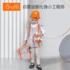 Playing House Baby Toy Repair Tool Set Bag Simulation Repair Engineering Tool Hat Clothes Combination
