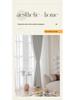 High-Precision Blackout Jacquard Curtains - Rose Story Design for Living Room, Bedroom, Study, Balcony