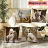 Luxury Gold Fox Print Pillow Covers Pattern Cushion Cover Suitable for Sofa Bedroom Car Pillow Cover