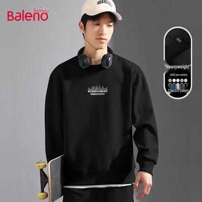 Teplé oblečení – Mikiny a halenky