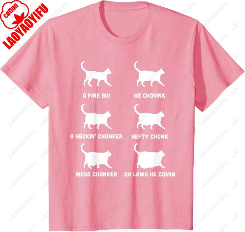 

Funny Cats Meme Gift Chonk Cat Chart TShirt Funny Trend Meowy Unisex Adult Cotton Shirt Lovely Style Casual Oneck Printed Tee 4XL