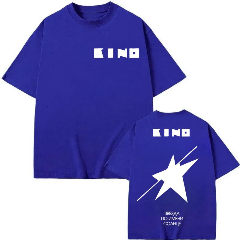 Rock Band Viktor Tsoi Kino A Star Named Sun Album T Shirt High Street Fashion Trend T-shirt Men Women Oversized Cotton T-shirts
