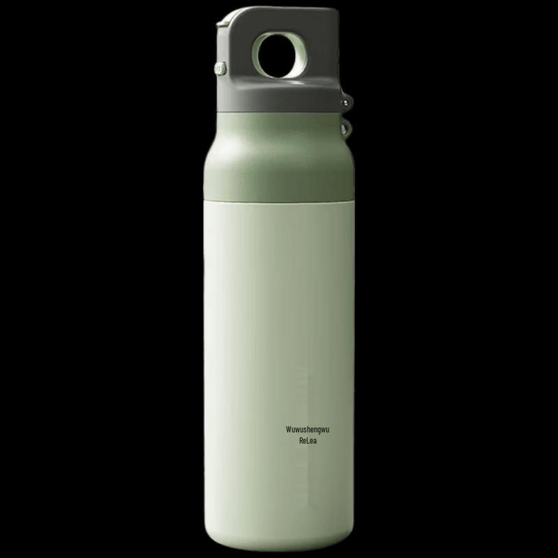 RELEA Star-Leaping Dual-Drink 316L SS Insulated Mug