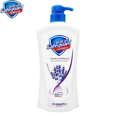 Safeguard Healthy & Refreshing Shower Gel
