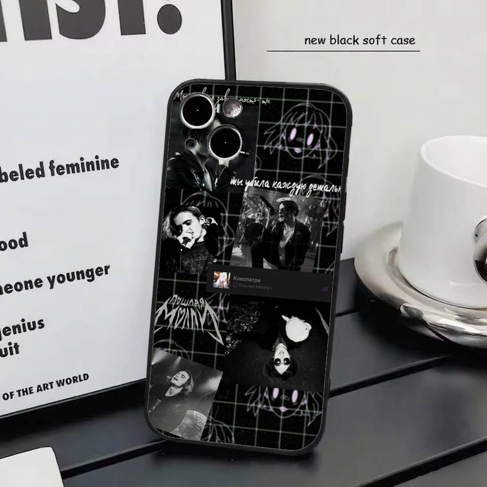 

singer Poshlaja Molli fashion For Iphone 17 Air 16 Pro Max 15 14 13 Full Cover Anti-Shock MagSafe Cover iphone 12 Pro Max