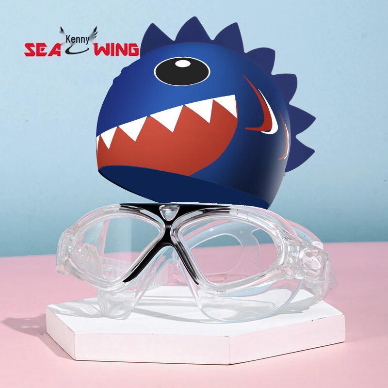 SEA WING Kids Anti-Fog Swim Goggles Set