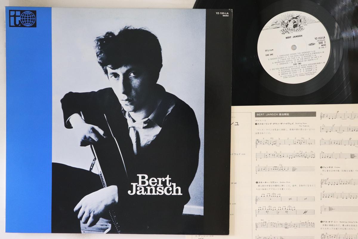 

LP Record BERT JANSCH Bert Jansch YZ153LA TRANSATLANTIC 1982 Japan Folk Used