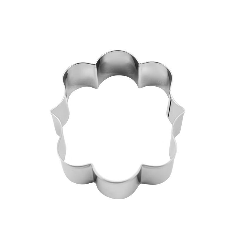 Stainless Steel Blessing Frame Cookie Cutter Set