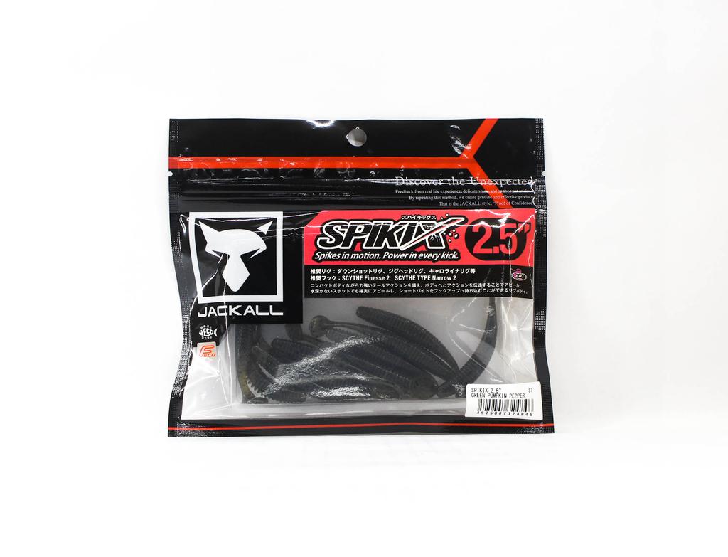 Jackall Soft Lure Spikix 2.5 Inch Green Pumpkin Pepper (4846)