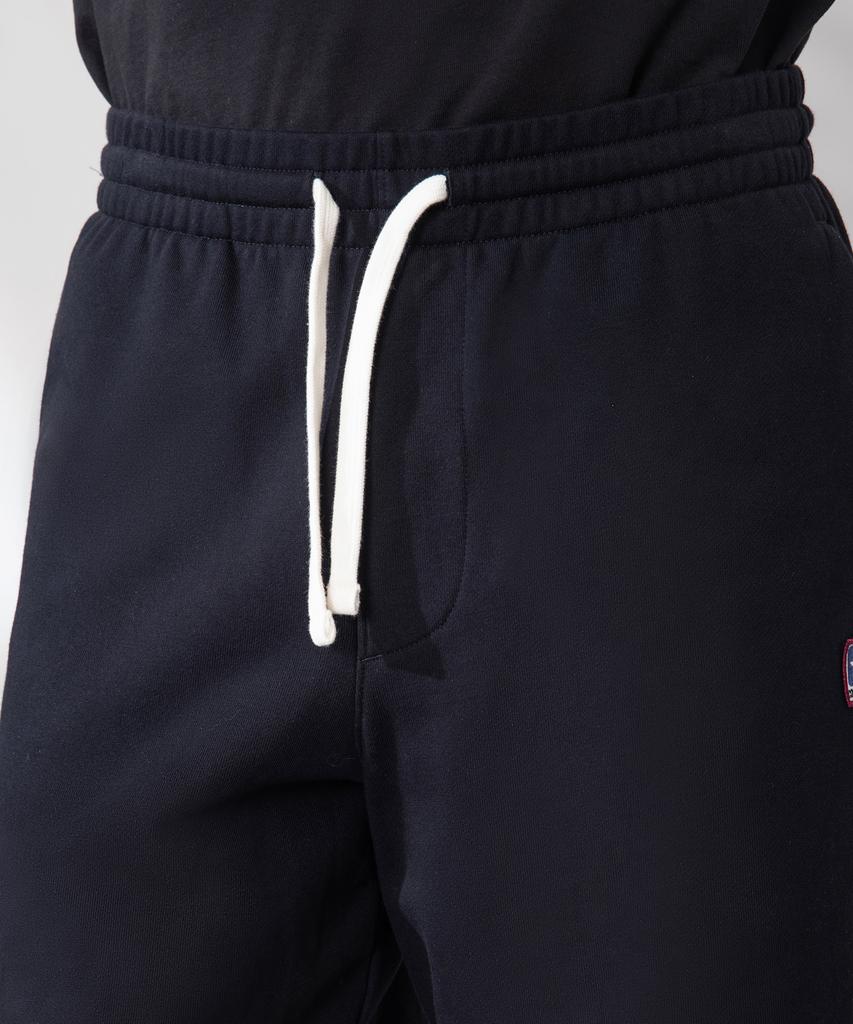 Keonbeoseu Box Logo French Terry Shorts Black Mcj788-023