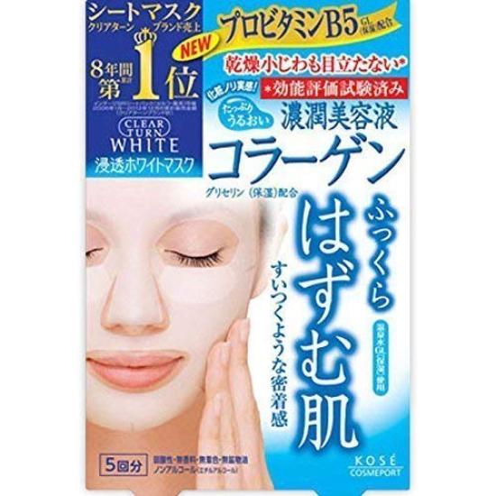 

KOSE Clear Turn White Mask Collagen 5 раз x 3 шт. [Набор 3]
