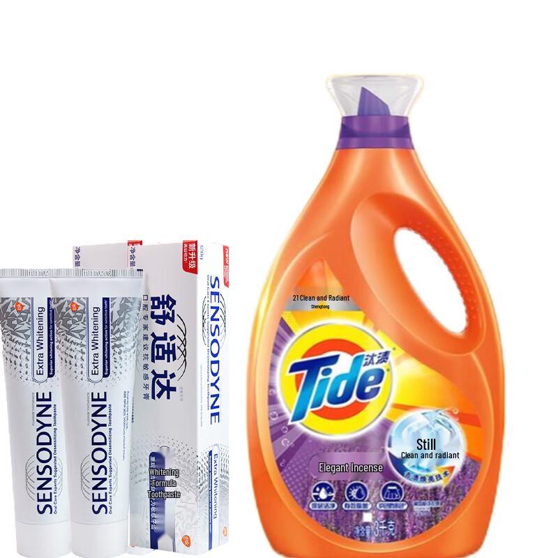 Sensodyne Whitening Toothpaste & Tide Laundry Detergent Bundle