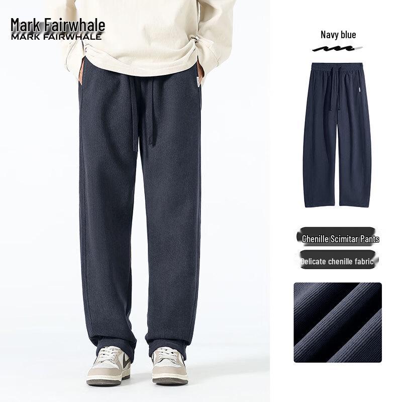 

Mark Fairwhale Men s Corduroy Straight-Leg Casual Pants XL
