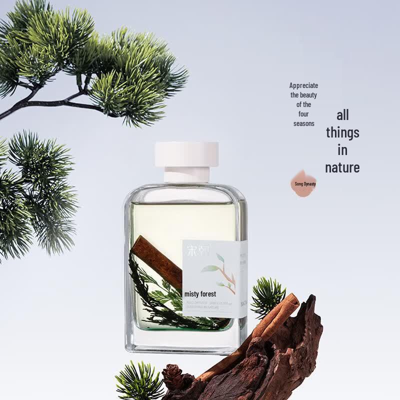 Song Dynasty Natural Flameless Diffuser