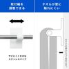 Adhesive towel rack, 40cm long (36cm wide), 2kg weight capacity, wood screws included, waterproof sheet included, face towel size