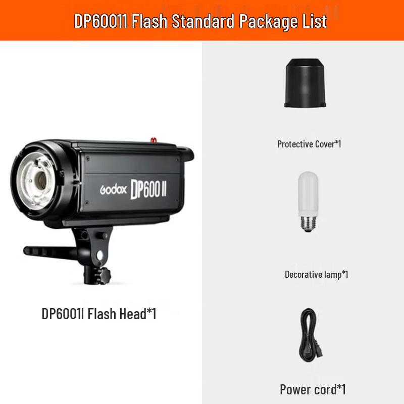 Godox DP600II 600W Studio Flash Light