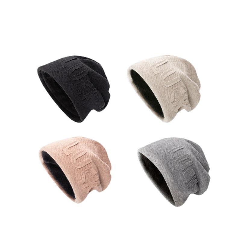 Women'S Winter Beanie Hat - Non-Stretchy Cold Weather Cap, Lightweight Warm Hat for Everyday