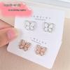 Magnetic Butterfly Ear Clip: Cute, Lively Design, No Piercing Needed