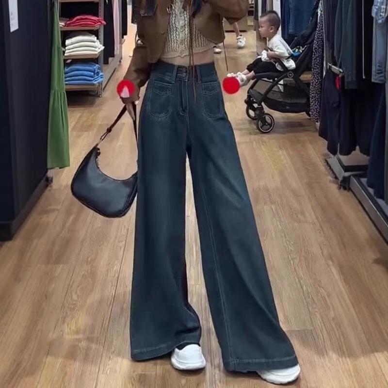 

Retro High Waist Wide-Leg Jeans Women’s Slimming Drapey Spring Pants 4XL