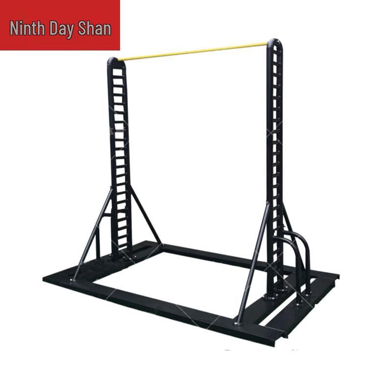 Multi-functional Fitness Pull-Up Bar