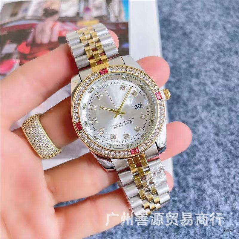 Lao Jia Diamond Disc Diamond Surface Fashion Steel Belt Women's Watch