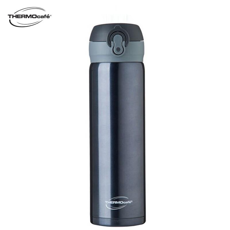 Thermos CSYT-500 Portable Insulated Travel Mug 480ml
