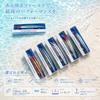 [KOKO Lure] Seabass Lure Minnow 140S 23g Sinking Minnow Seabass