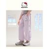 Girls' Summer Casual Sweatpants 2025 New Summer Anti-Mosquito Quick-Drying Sports Running Pants