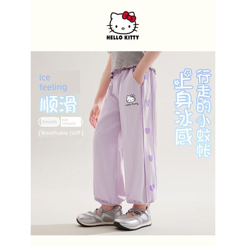 Girls' Summer Casual Sweatpants 2025 New Summer Anti-Mosquito Quick-Drying Sports Running Pants