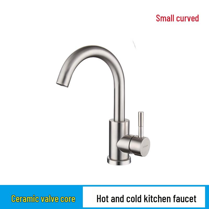 OEING Stainless Steel Single-Handle Basin Mixer Faucet