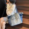 Korean Retro Washed Denim Tote Bag Women's Large-capacity Casual Shoulder Underarm Bag Lazy Wind Commuter Class Bag
