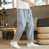 Men's Versatile Cotton Linen Casual Pants - Loose, Nine-Point, Korean Trend, Straight Leg
