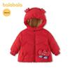 Balabala Baby Winter Down Jacket