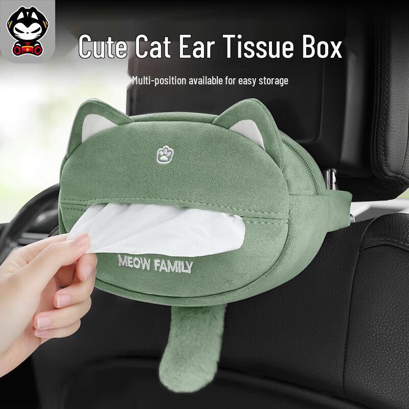 

Zhuaimao Коробка для серветок з овечої вовни з вушками кота