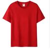 2026 Summer Casual Men Women TShirt Solid Color Soft and Loose Round Neck Top Cotton Short Sleeve Versatile Tees