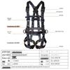 Meibo 5-Point Quick-Connect Safety Harness