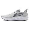 Li Ning Red Rabbit 7 Fitness Test Exam Speed Reducing Wear Resistant Low Top Training Running Shoes Men Running Shoes Light-Gray ARPU003-4