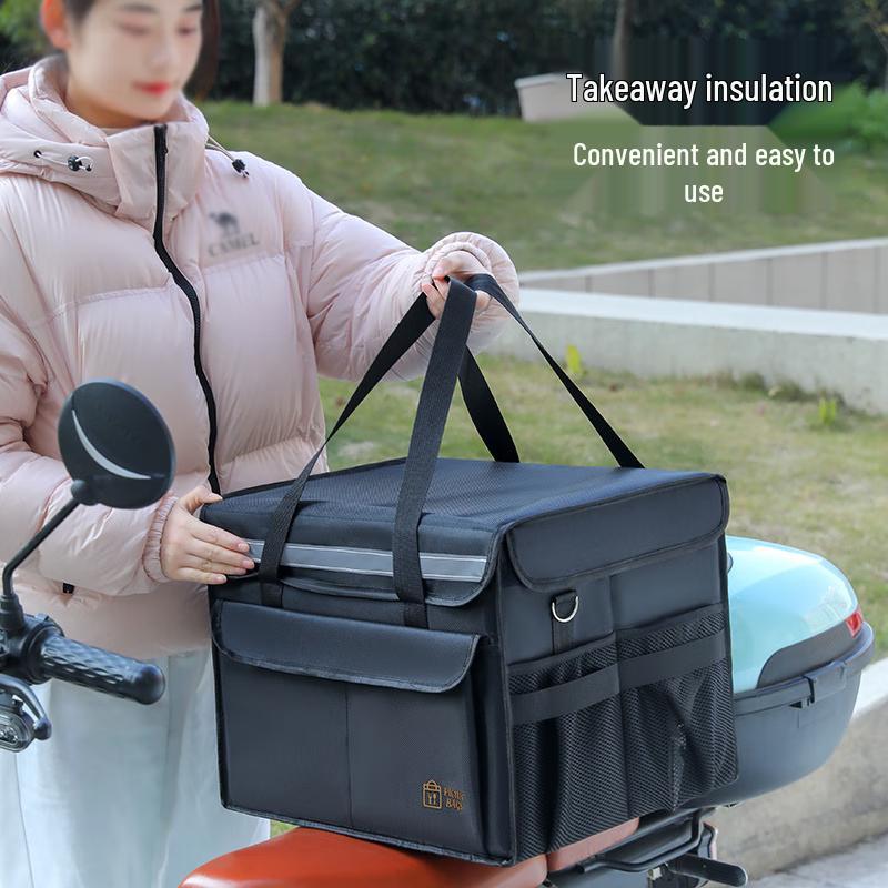 Yiyayun Car-Mounted Insulated Food Delivery & Picnic Cooler Box