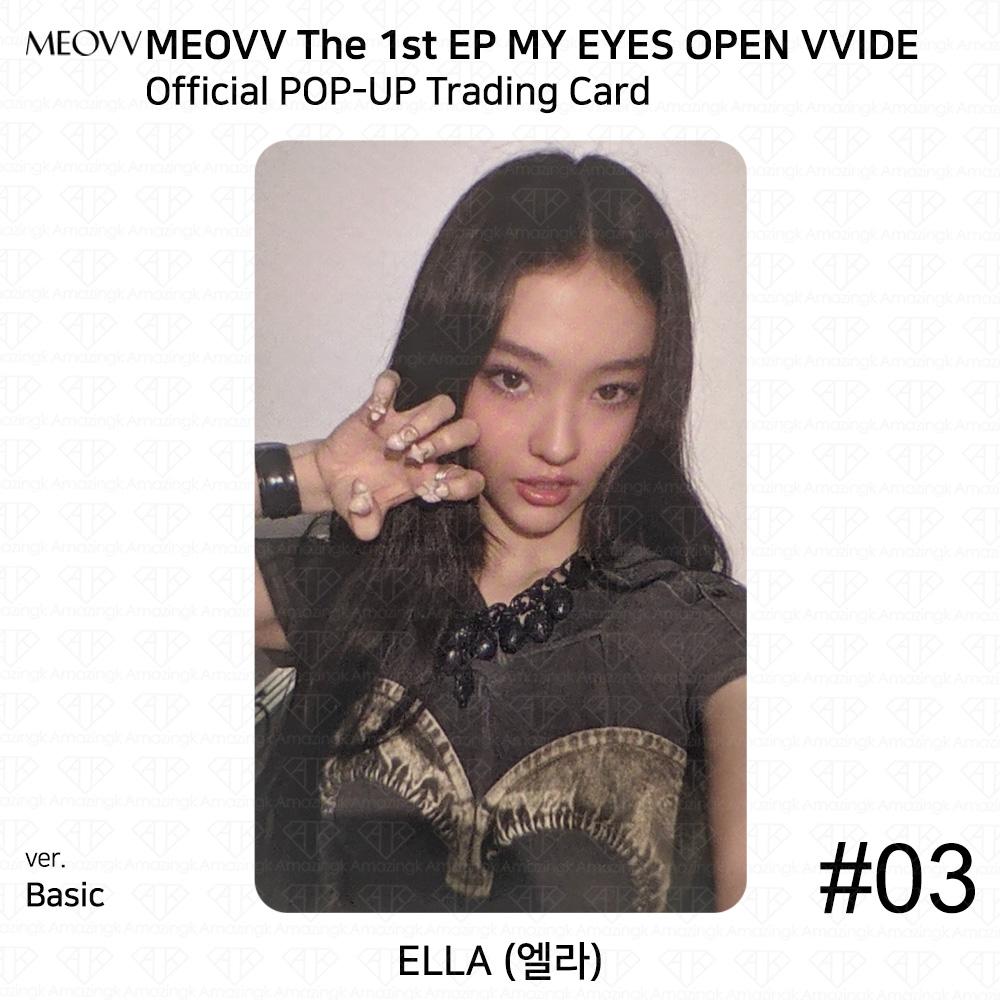 MEOVV The 1st EP Album My Eyes Open Wide Official POP-UP MD