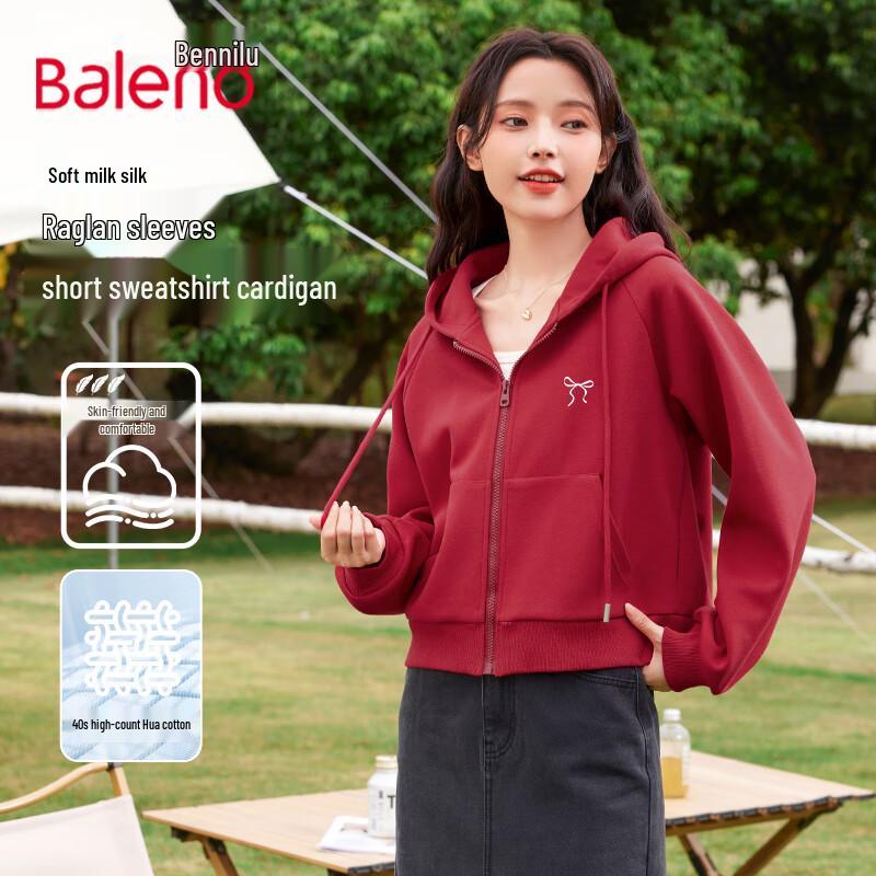 Baleno Women's 2025 Autumn Short Hooded Cardigan Jacket