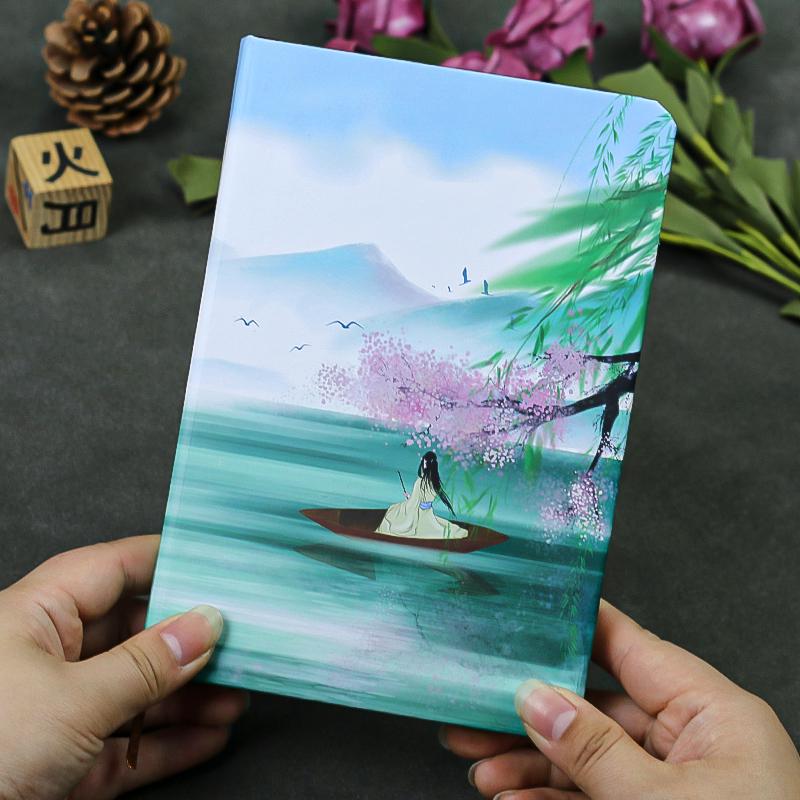 Retro Starry Sky Student Diary: Full-Color Planner Notebook