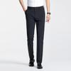 Men's Straight-Leg Stretch Casual Trousers