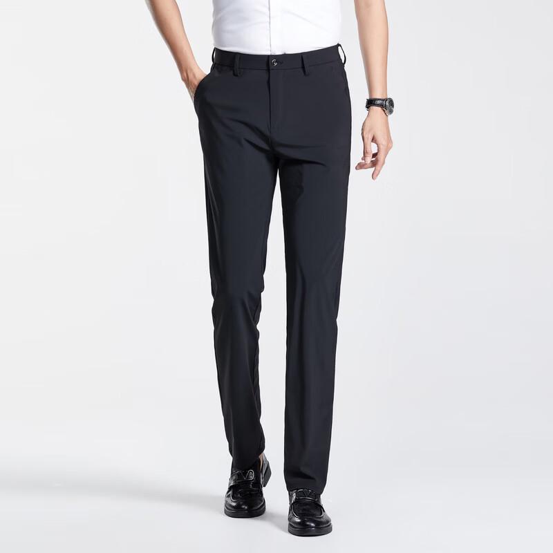 Men's Straight-Leg Stretch Casual Trousers