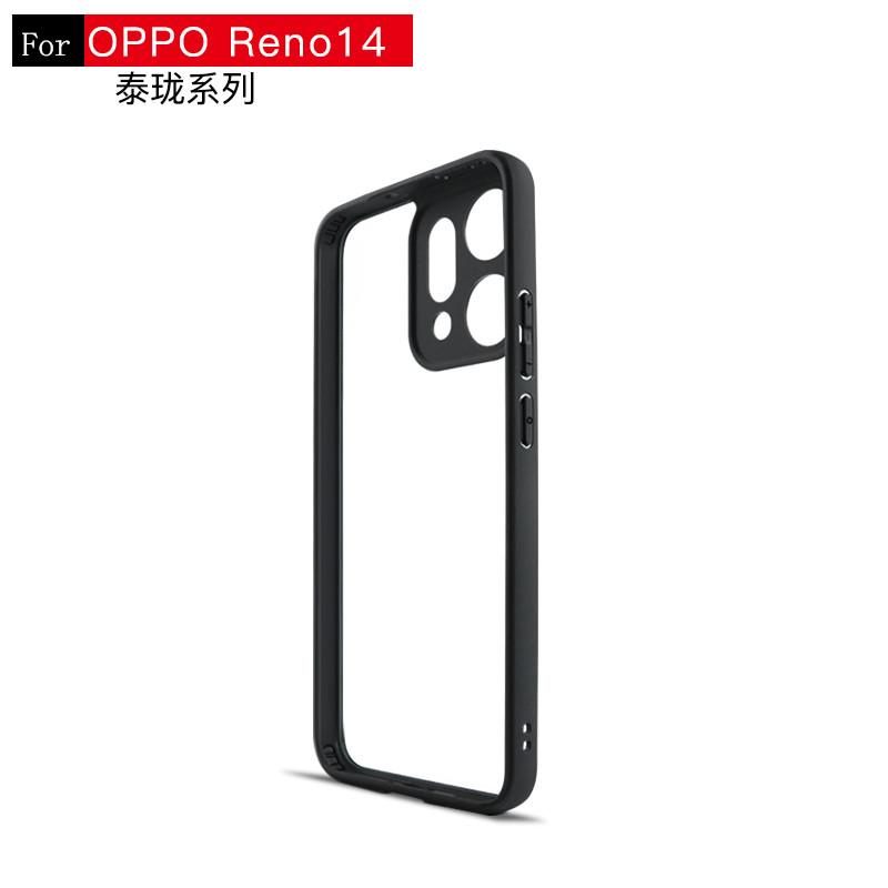 For OPPO Reno14 Case OPPO Reno14 Cover TPU Frame Plastic Durable Bumper Shield Protective Back Phone Cases On OPPO Reno 14 Funda
