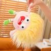 25cm Net Red Dopamin Augenrauschend Verrückt Baby Hässlich Süß Plüschpuppe Cartoon Lustige Puppe Plüschtier Lustige Persönlichkeit Geschenk Jungen Mädchen