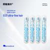 Ocean Breath Ultra-Soft Multi-Bristle Toothbrush