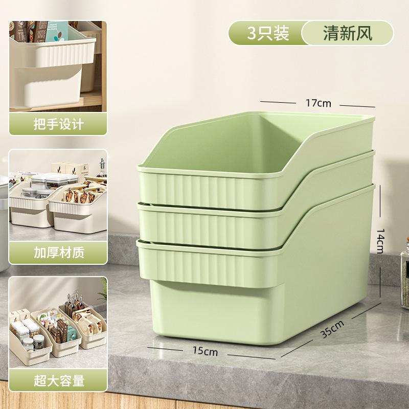 

3pcs Set Refrigerator Storage Box Refrigerator Crisper Storage Box Cosmetic Organization Kitchen Desktop Storage Organizer Box зелений