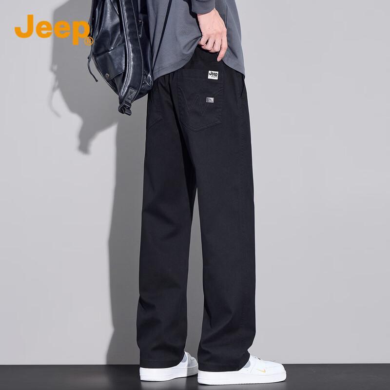 JEEP Men s Lyocell Blend Loose Straight Casual Sport Pants 36
