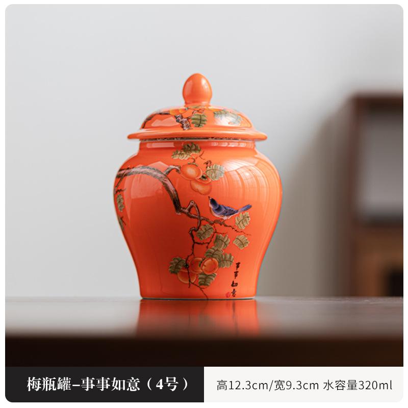 

Керамическая банка для чая, влагостойкая, бытовая, кухонная, герметичная, универсальная банка, креативная банка для хранения, аксессуары для китайской чайной церемонии